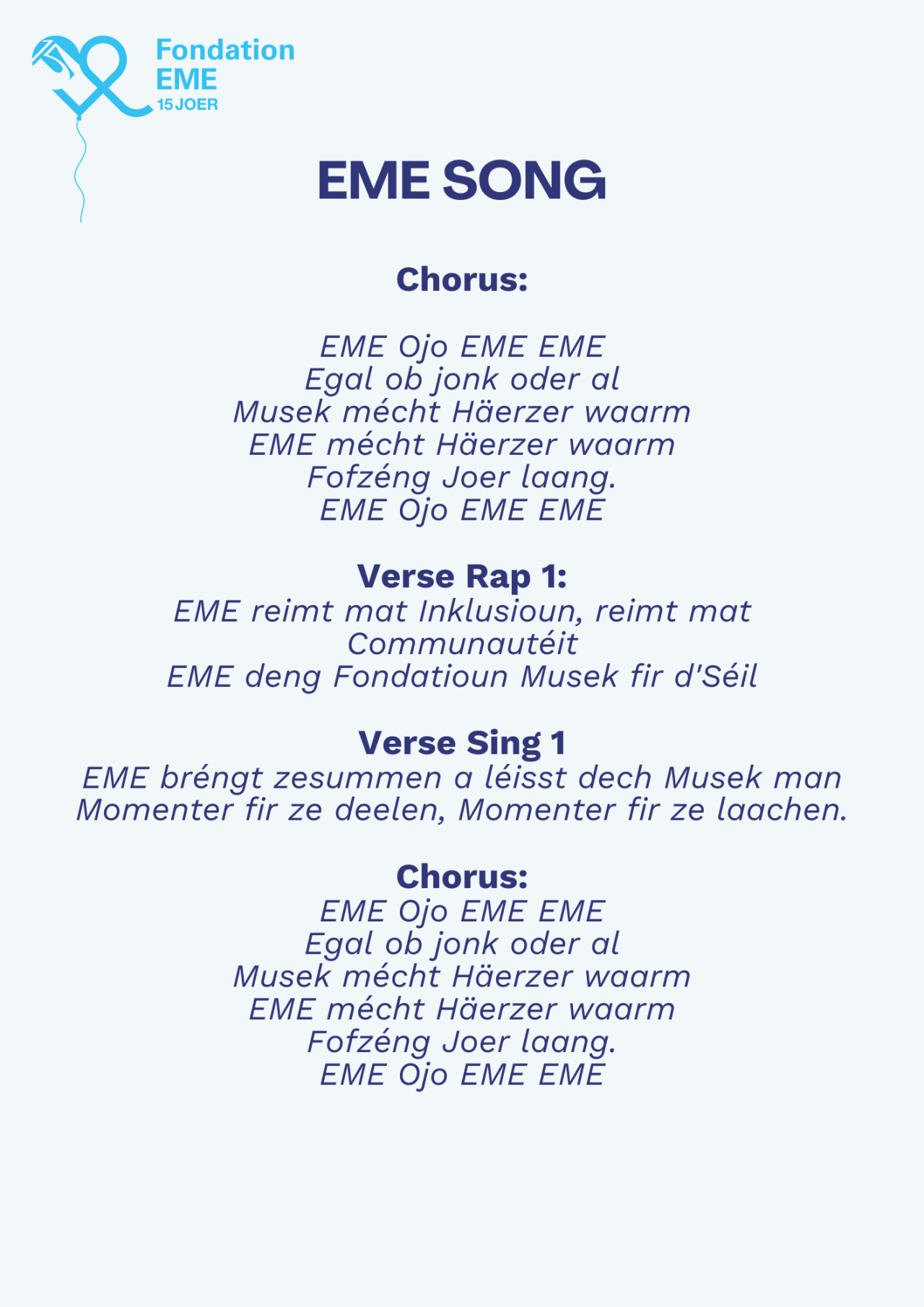 Liedtexte der EME song